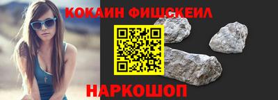 амф Кулебаки