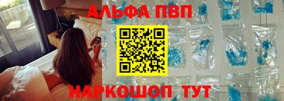 амф Кулебаки