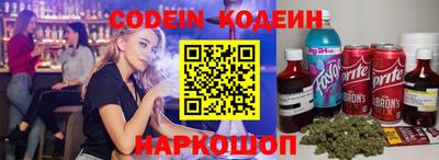 МДМА Кунгур