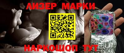 амф Кулебаки