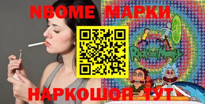 PSILOCYBIN Кумертау