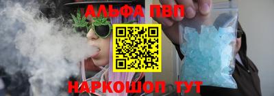 МДМА Кунгур