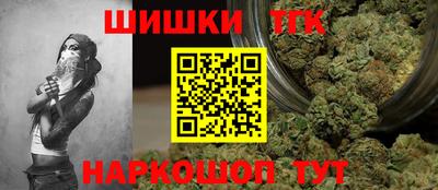 PSILOCYBIN Кумертау