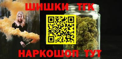 МДМА Кунгур