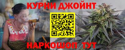 МДМА Кунгур