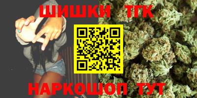 МДМА Кунгур