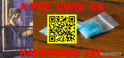 PSILOCYBIN Кумертау