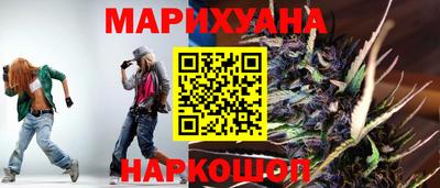 PSILOCYBIN Кумертау