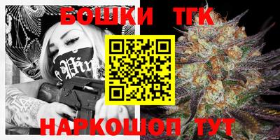 МДМА Кунгур