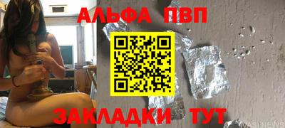 МДМА Кунгур