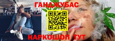 МДМА Кунгур