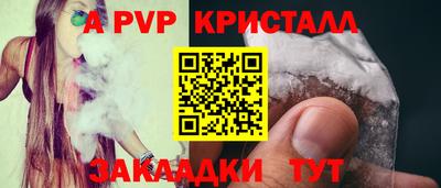 МДМА Кунгур