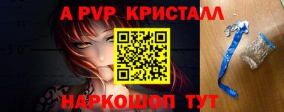 PSILOCYBIN Кумертау