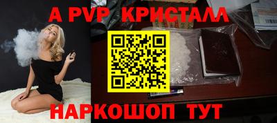амф Кулебаки