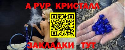 PSILOCYBIN Кумертау