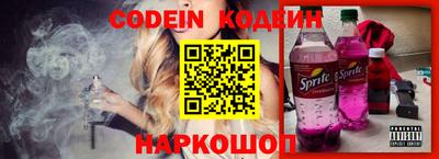 МДМА Кунгур
