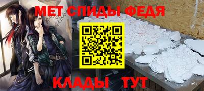 МДМА Кунгур