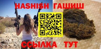 PSILOCYBIN Кумертау