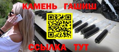 PSILOCYBIN Кумертау