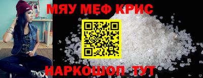 амф Кулебаки