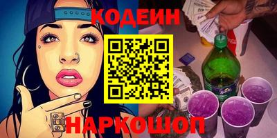 амф Кулебаки